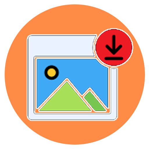 youtube thumbnail downloader